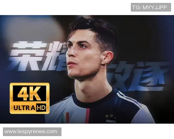 罗纳尔多荣耀与挫折交织的人生旅程从天才少年到绿茵传奇的蜕变